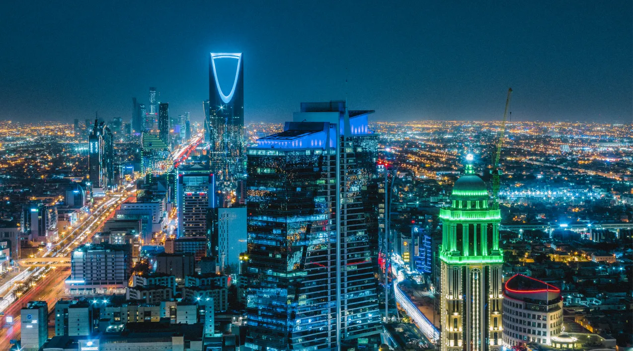 Riyadh skyline